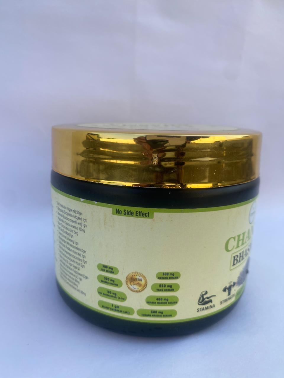 Shivlaxmi Ayurveda Chandi Bhasma - Thumbnail 3